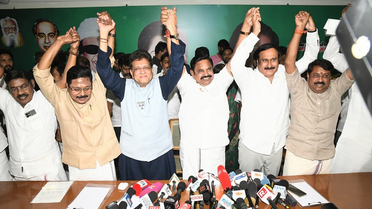 AIADMK Finalises NDA Seat-Sharing Deal Ahead Of Crucial Tamil Nadu Assembly Elections | 