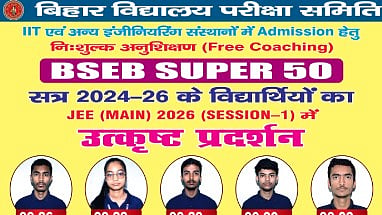 BSEB Reopens Super 50 Applications On Social Media; Highlights JEE Main 2026 Top Performers