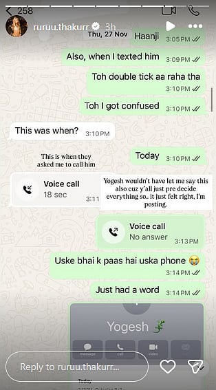 Ruru Thakur defends herself by posting Whatsapp chats