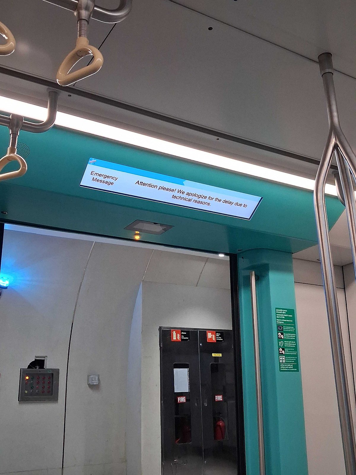 Emergency Announcement