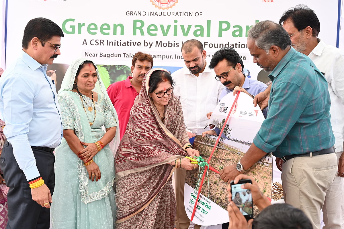 MP News: MLA Neena Verma Launches Harit Vikas Udyan In Dhar; Eco Park Features 12,000 Indigenous Plants