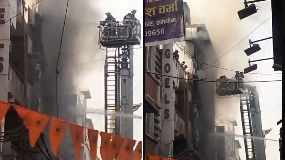 Delhi Fire Tragedy: NHRC Takes Suo Motu Cognizance Of Palam Blaze, 9 Dead And 3 Injured; Seeks Report Over Rescue Delay