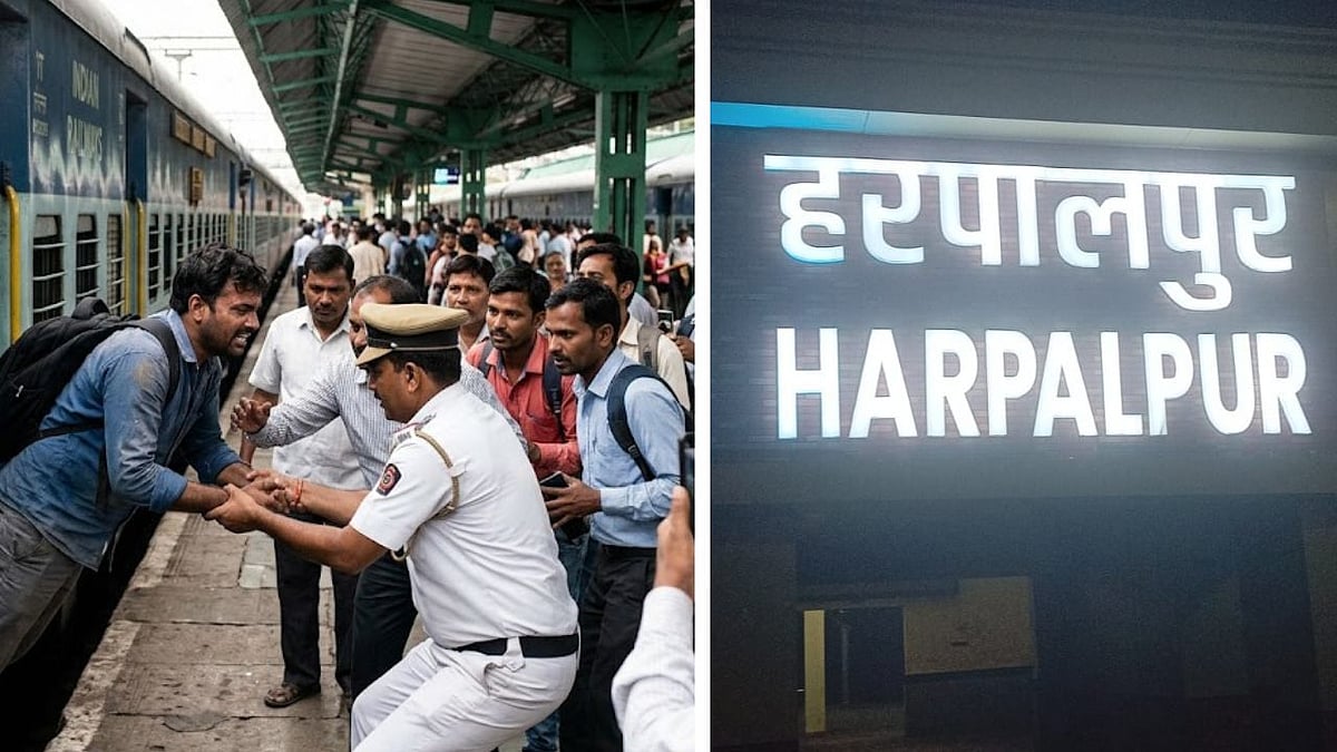 MP News: 28-Year-Old Who Lost Both Legs & Hand While Boarding Moving Train At Harpalpur Railway Station, Succumbs During Treatment