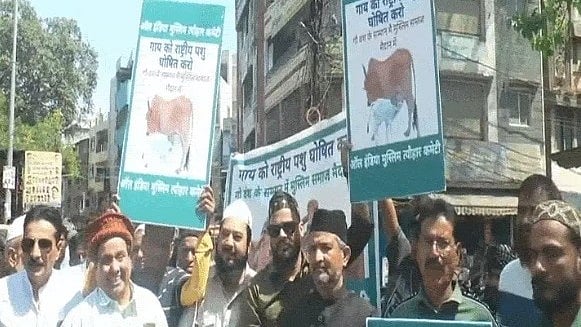 Bhopal News: 'Declare Cow As National Animal,' Muslim Community Demands During Rally At Itwara Square