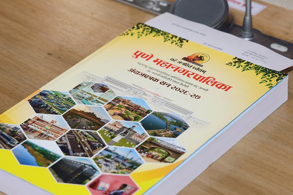 From Education & Tourism To Water Supply & Waste Management: Check Out What Pune Civic Body Has In Its 2026-27 Budget