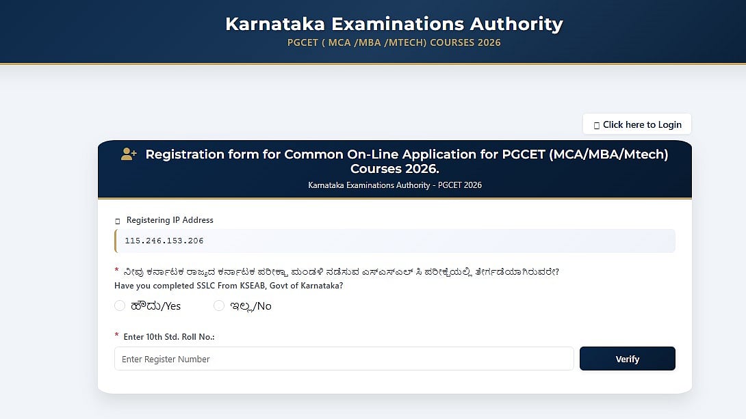Karnataka PGCET 2026 Registration Window Live At cetonline.karnataka.gov.in: Check Important Documents And Application Steps Here