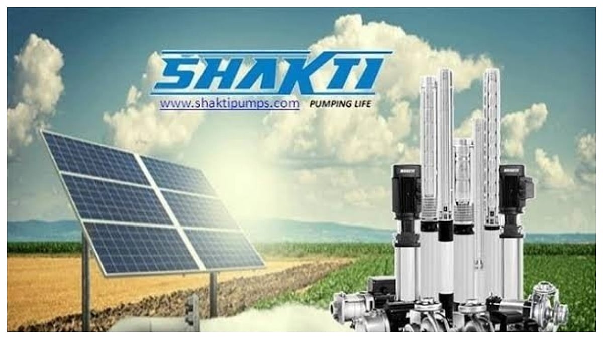 Shakti Pumps (India) Limited has invested Rs. 5.00 Crores. |