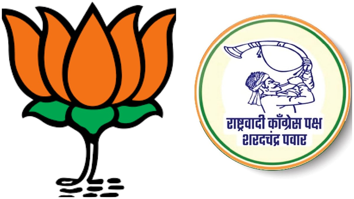 Pune: Heated Clash Between Ruling Party And Opposition Over ₹15,669 Crore Civic Budget In PMC