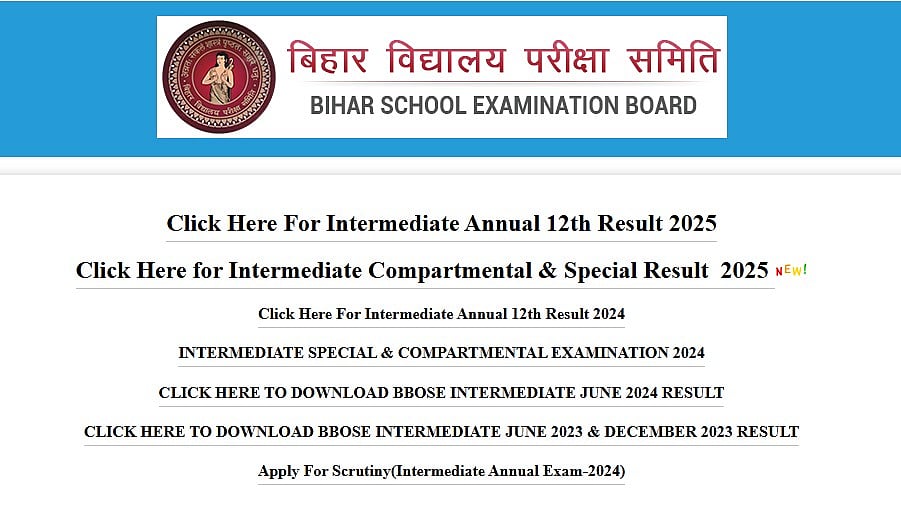 Bihar Board Likely To Announce BSEB 10th Results 2026 On March 27; Check More Details Here