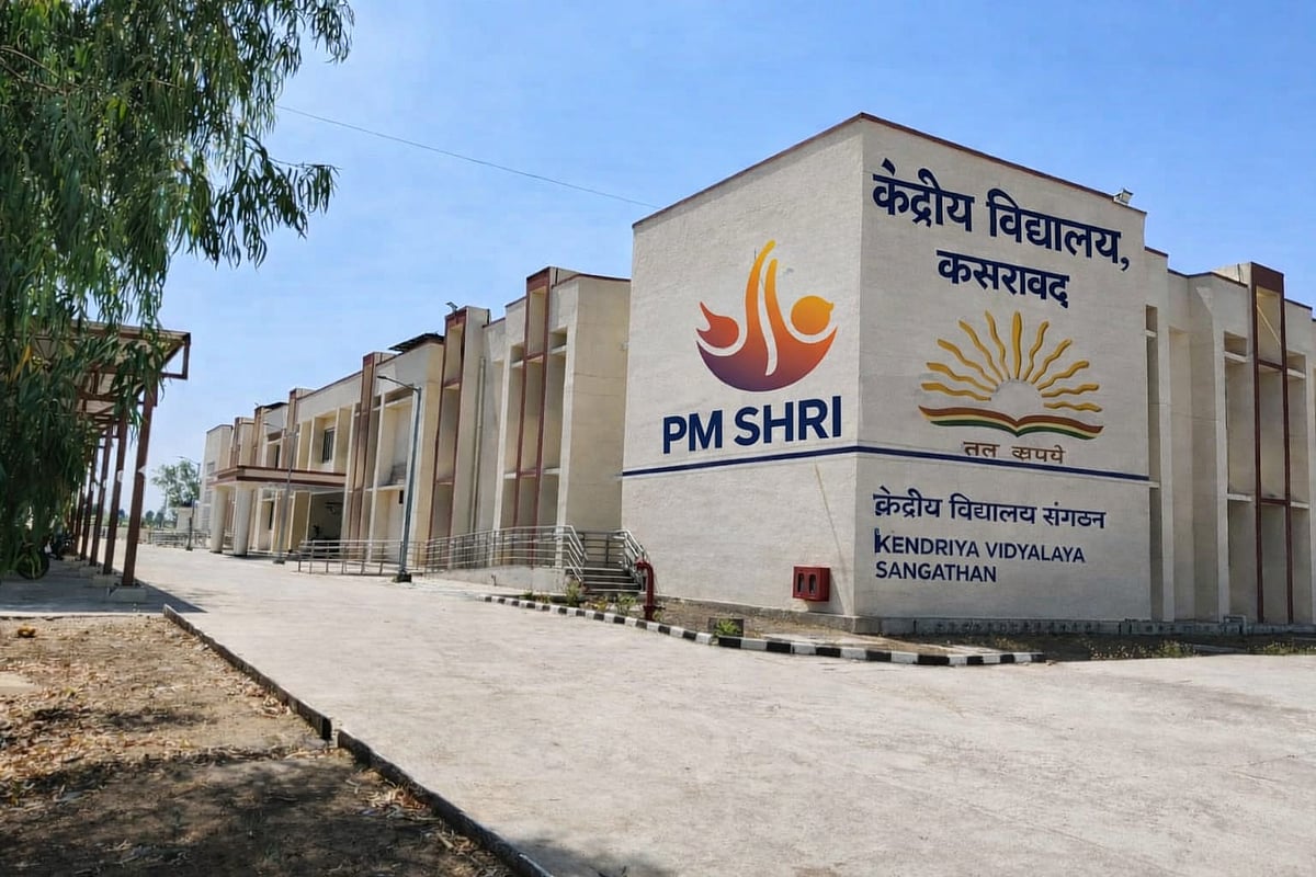 MP News: Kasrawad's PM SHRI Expands Curriculum And Facilities For Holistic Student Development