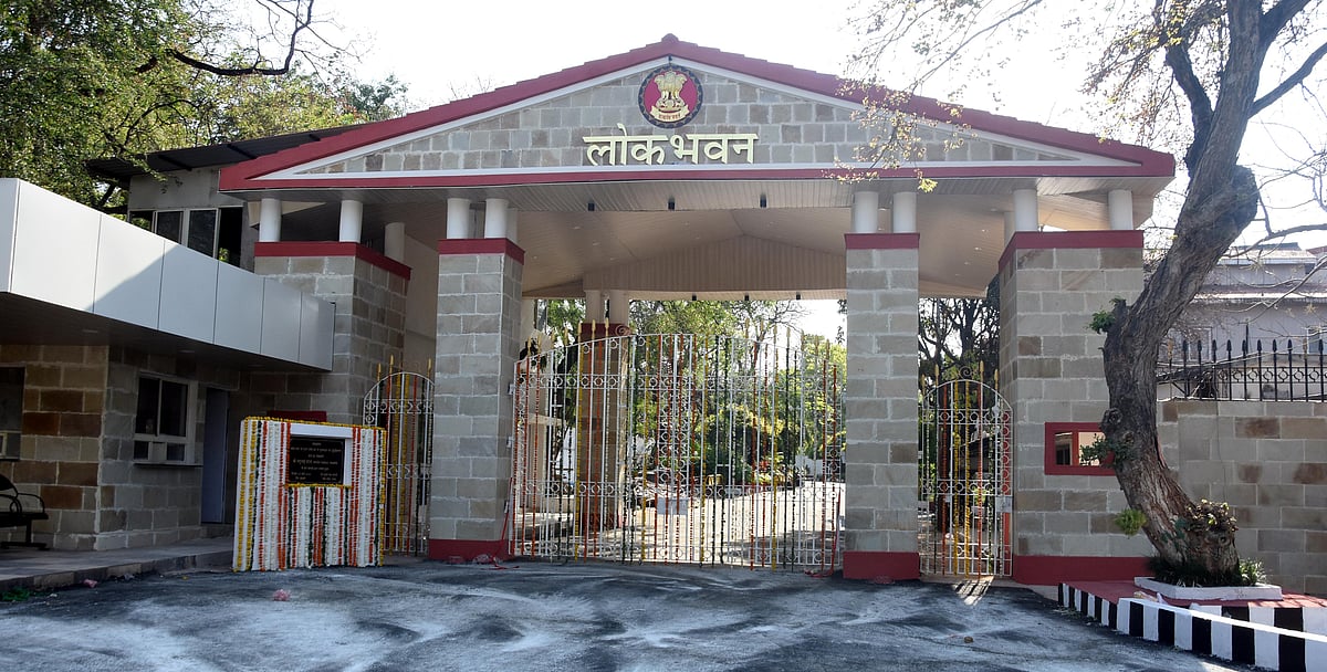 MP News: ₹98 Lakh Spent On Two New Gates At Lok Bhawan; Temple Redeveloped