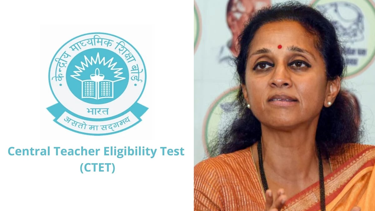 CTET 2026 Result Delayed Beyond 40 Days; Supriya Sule Urges Center To Expedite Declaration