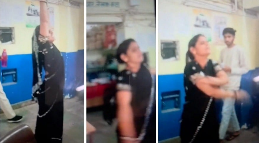 MP News: Woman Acts ‘Possessed’, Dances Inside Police Station After Cops Stops Husband’s Bike During Checking In Gwalior; Gets ₹50 And Leaves Without Challan-- VIDEO