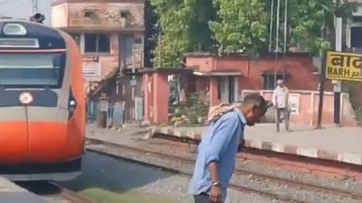 On Cam: Man Killed By Speeding Vande Bharat Express While Spitting Tobacco At Barh Station In Bihar