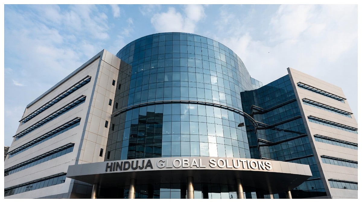 Hinduja Global Solutions (HGS) introduced its Intelligent Experience strategy on March 25, 2026. |