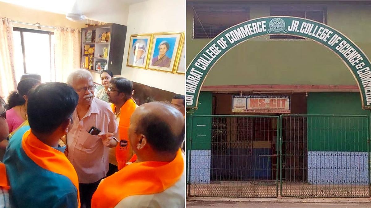 Dombivli Crime: School Trustee’s Son Held For Sexting Teacher; MNS Protest Erupts On Campus, FIR Filed