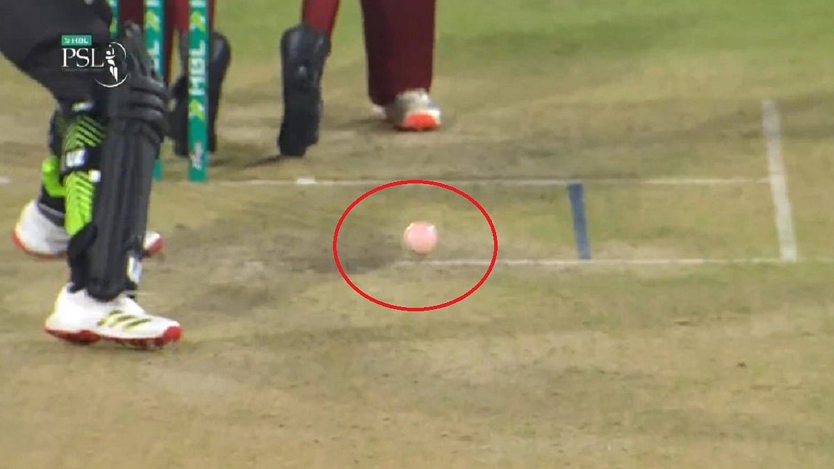 Pakistan Super League Trolled As Ball Turns Pink Due To Jersey Colour Bleeding During LAH Vs HYK Opener | X