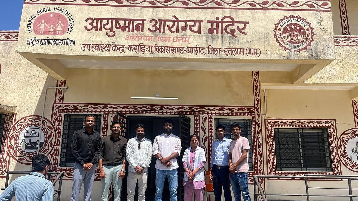 MP News: Karadiya Sub-Health Centre In Alot Opens After Hunger Strike Threat