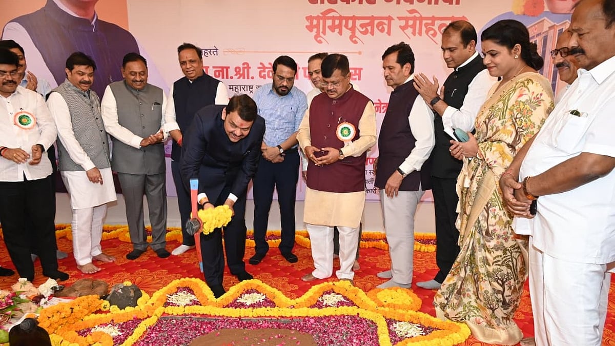 Maharashtra CM Devendra Fadnavis Lays Foundation For State’s Largest ‘Sahakar Bhavan’ In Mumbai