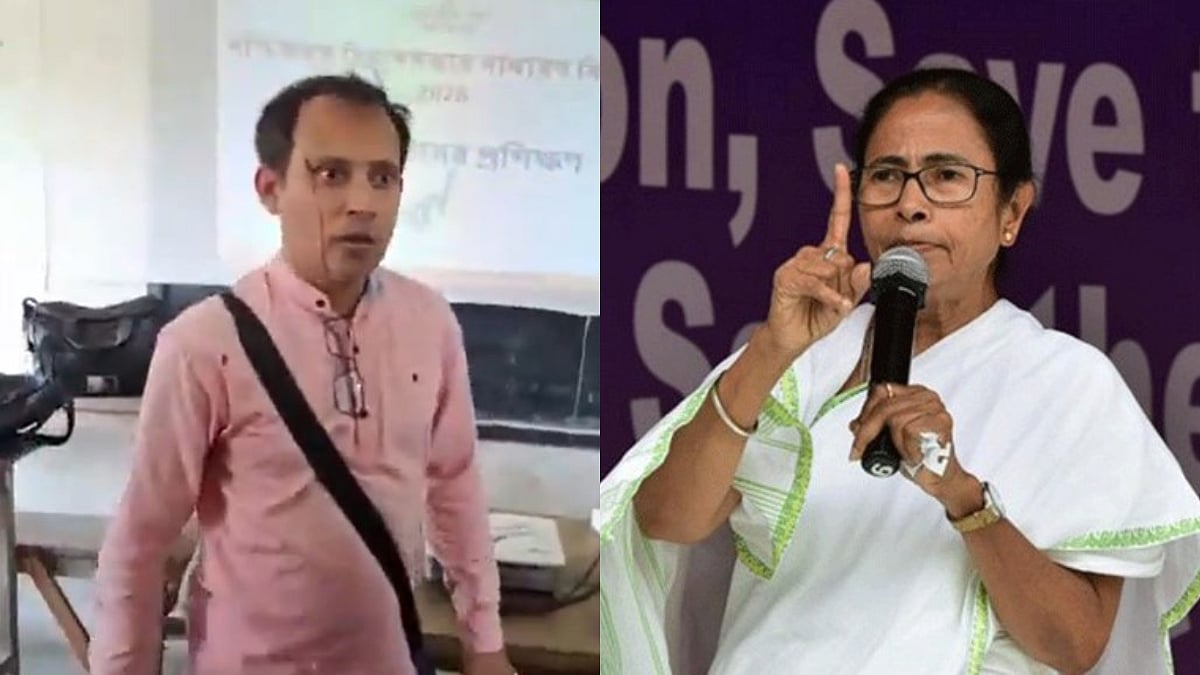 West Bengal News: Polling Staffer Beaten After Protesting Mamata Banerjee Advertisement During Election Training Session | VIDEO