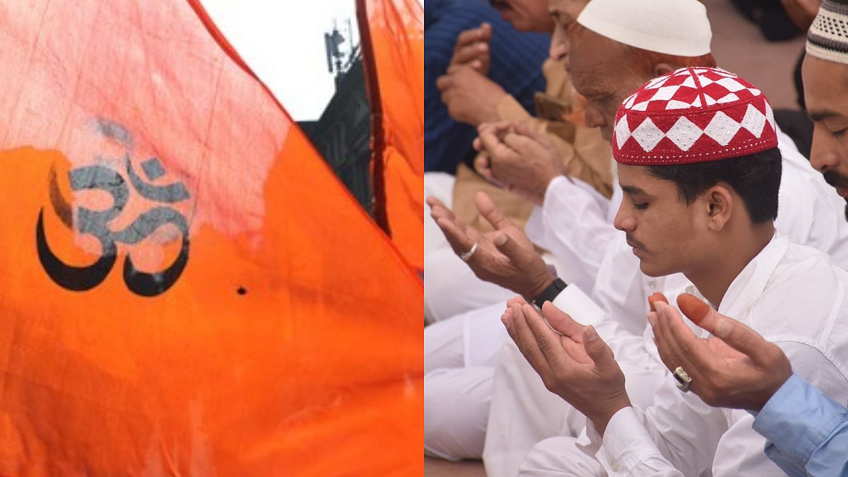 Mumbai News: VHP Raises Objection To Eid Event At Andheri, Cites Security And Social Concerns