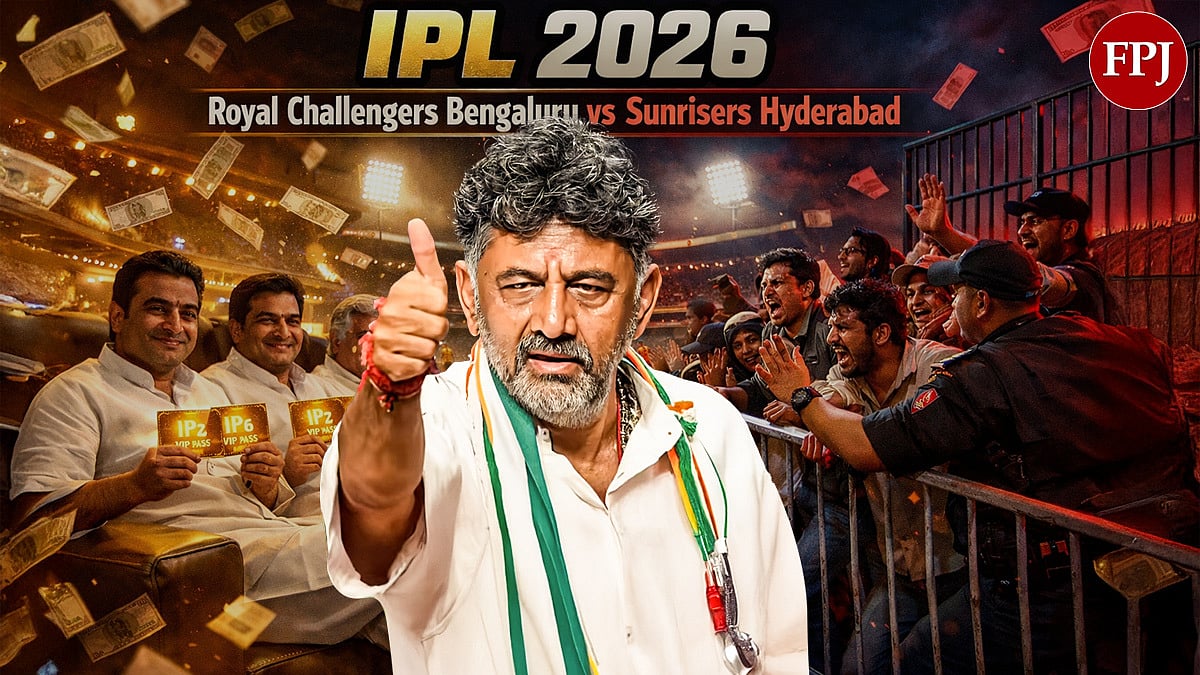 RCB VS SRH: Deputy CM Shivakumar's Big Relief To Karnataka MLAs, Announces 2 Free Tickets For IPL 2026 Opener
