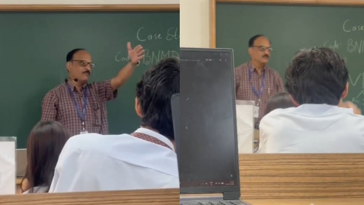 'Terrorist...Sharam Nahi Aata?' PES University Professor Allegedly Made Islamophobic Remarks In Class; Suspended