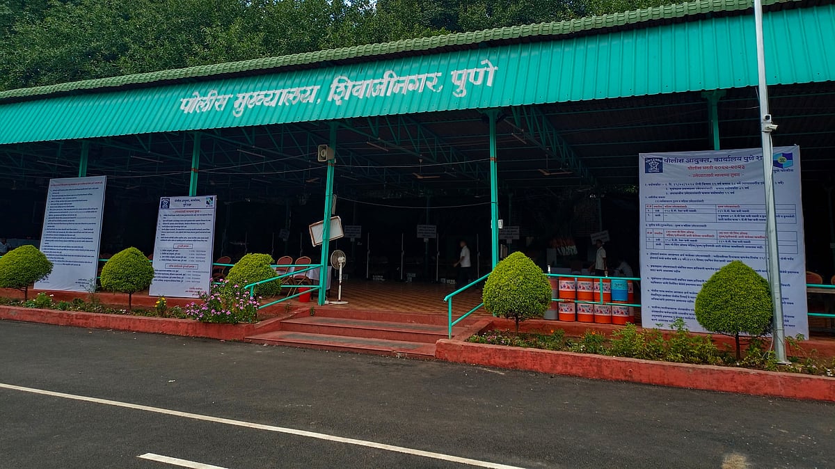 Pune Police Headquarters, Shivajinagar  | Ankit Shukla 
