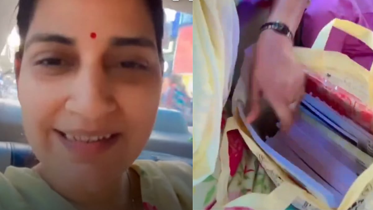 Class 4 Books Cost Over ₹3,000: Woman Recalls Her B.Sc. Fees Of Allahabad University At ₹2,700 In A Viral Video