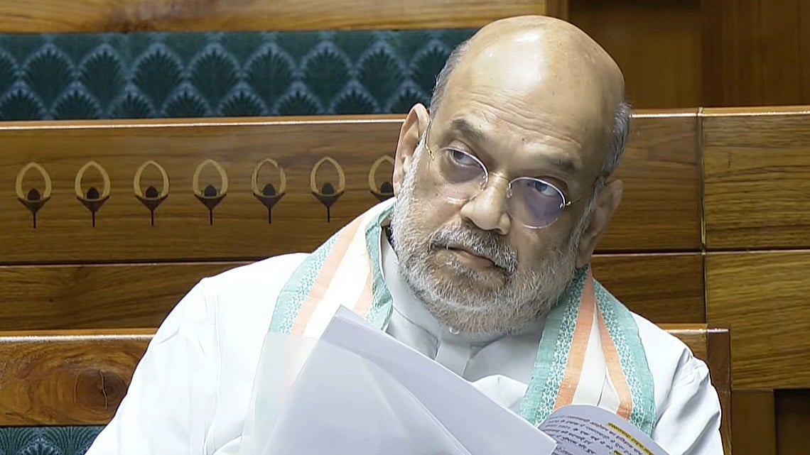 'Naxalism Has Been Almost Eradicated From Bastar': Union Home Minister Amit Shah In Lok Sabha | VIDEO