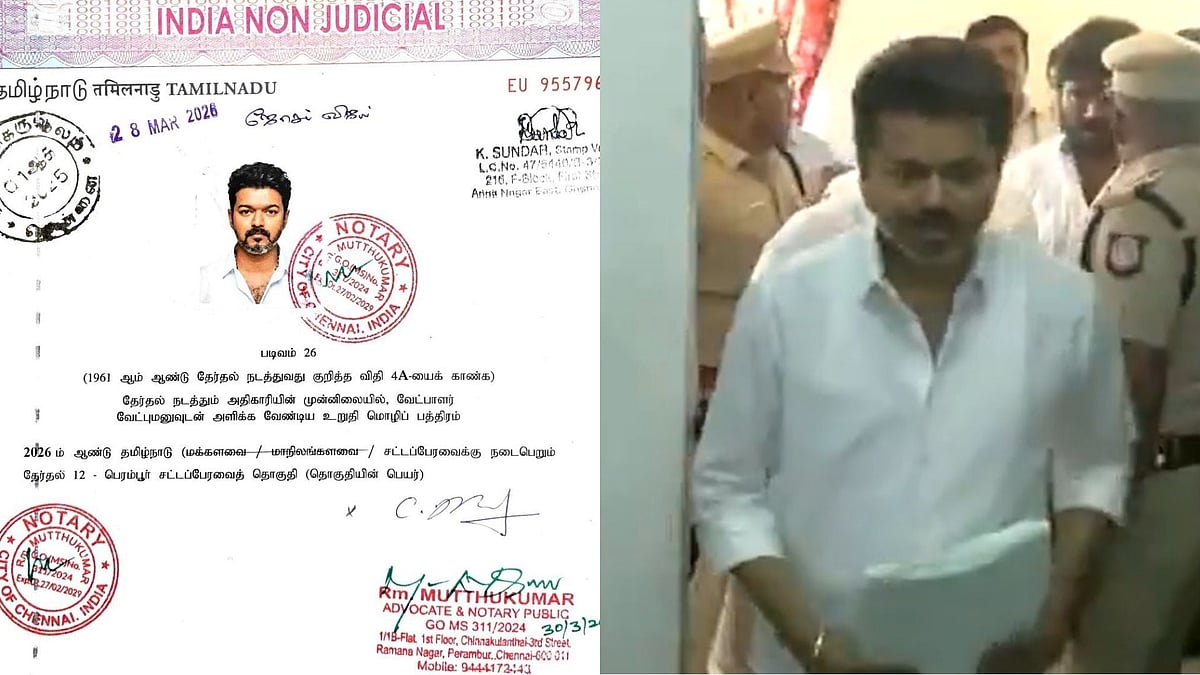 Tamil Nadu Assembly Elections 2026: TVK Chief Vijay Declares Assets Worth ₹615 Crore In Election Affidavit