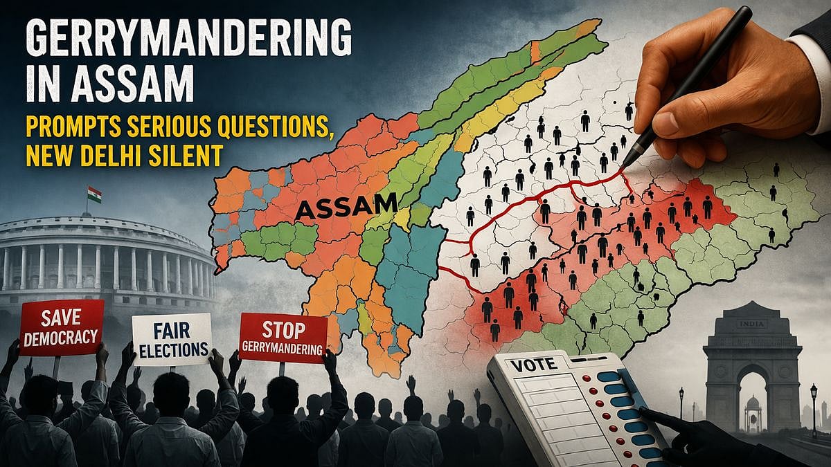 Assam Delimitation Row: Gerrymandering Allegations Raise Concerns Over Minority Representation Ahead Of Assembly Polls