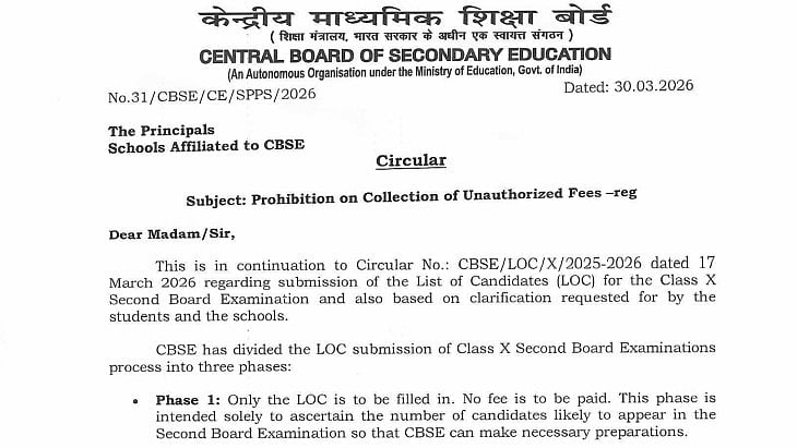 CBSE Issues Strict Notice To Schools Against Collecting Unauthorised Fees For Class 10 Second Board Exams