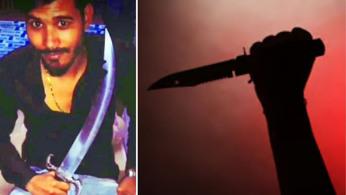 Bhopal News: 31-Year-Old Tailor Stabbed In Dispute Over Staring