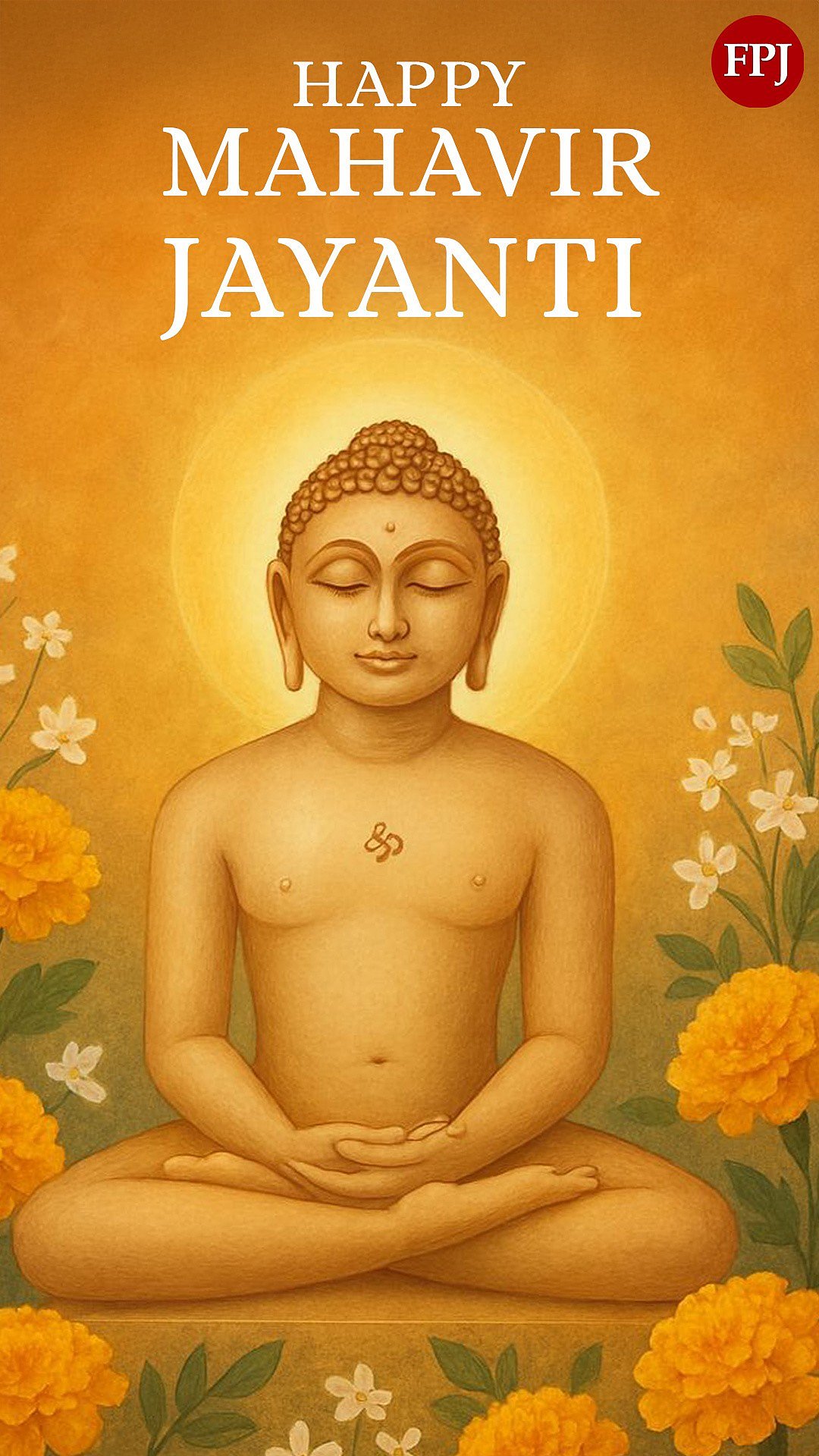 Happy Mahavir Jayanti 2026! Powerful Quotes To Share By Lord Mahavir Today