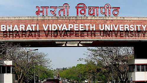 Pune: Bharati Vidyapeeth To Organise International AI Conference RRRAI-2026 On April 3 & 4