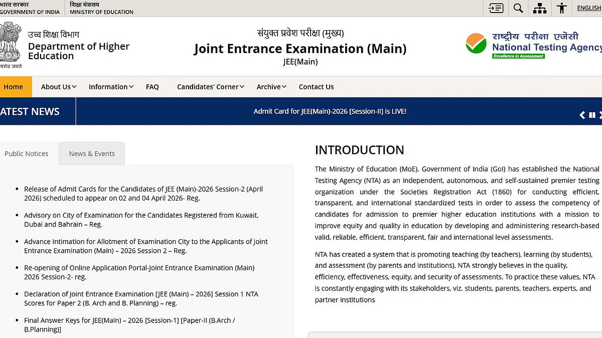 JEE Main 2026 Session 2 Begins Tomorrow; Don’t Miss These Important Exam Day Guidelines