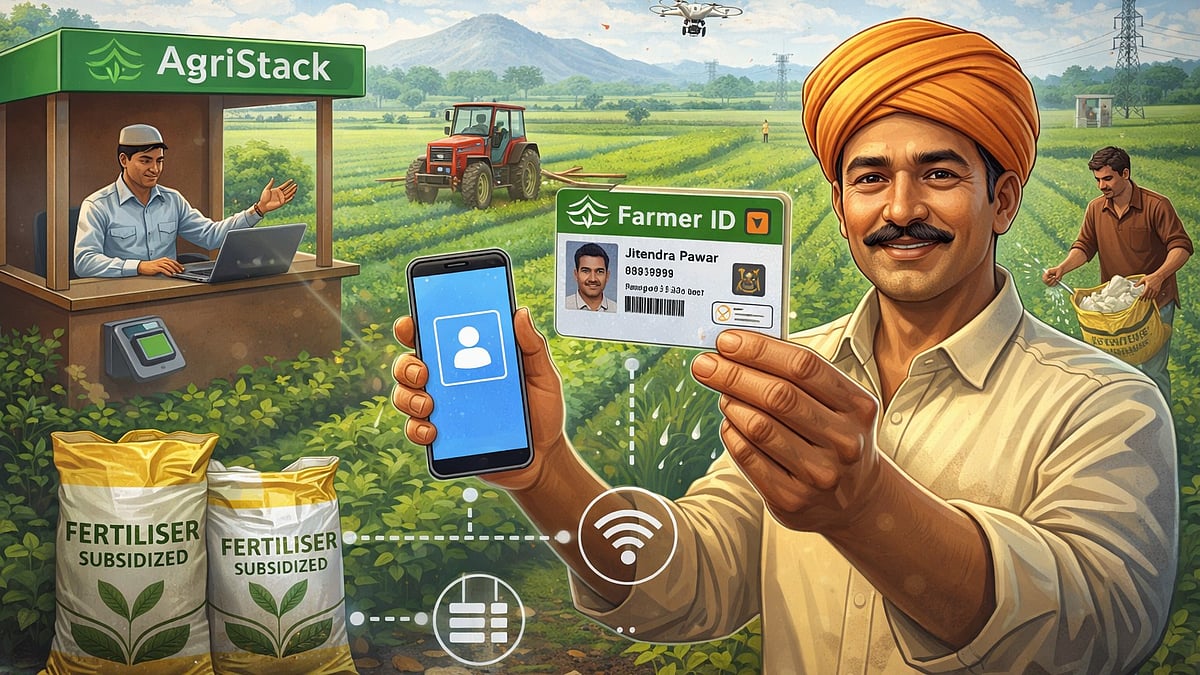 Maharashtra To Implement Farmer ID System For Subsidised Fertiliser Distribution Under AgriStack Initiative