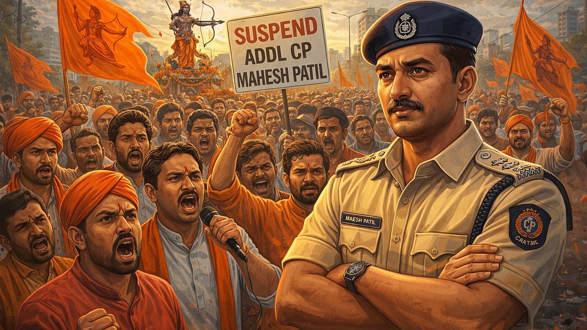 Sakal Hindu Samaj Seeks Suspension Of Additional CP Mahesh Patil Over Alleged Conduct During Ram Navami Processions