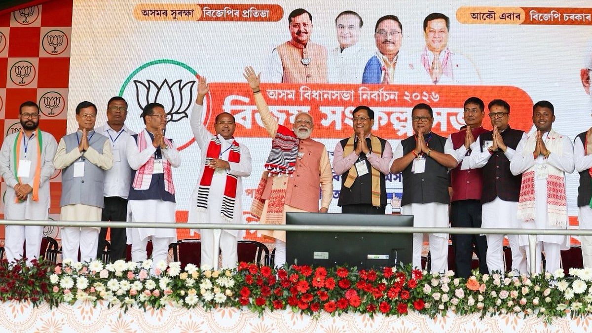 PM Modi Unveils ₹18,500 Cr Brahmaputra Tunnel, Bets Big On Jobs And Welfare In Upper Assam Push