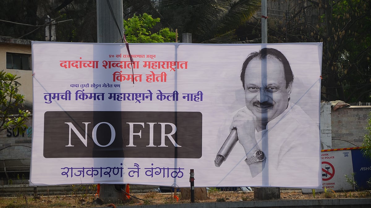 ‘Rajkaran Lay Vangal’ Banners In Nashik Spark Political Buzz, Raise Questions Over FIR Delay