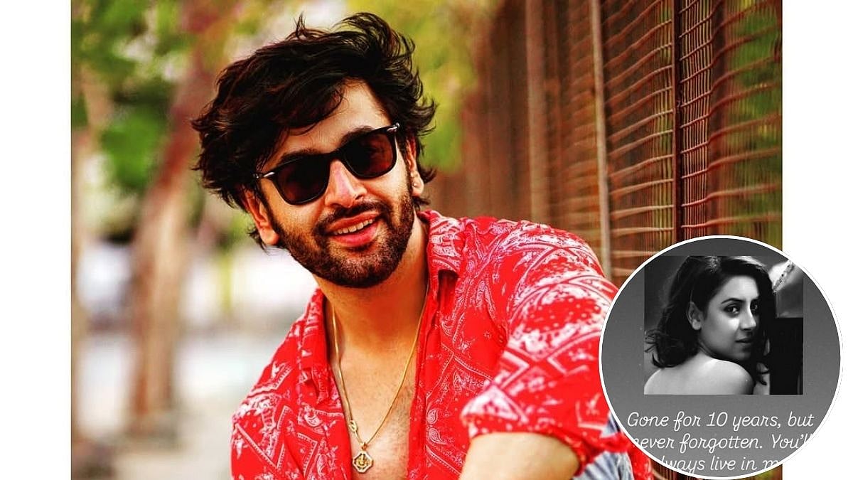 Pratyusha Banerjee Death Anniversary: Shashank Vyas Remembers Balika Vadhu Co-Star; 'Gone For 10 Years, But Never Forgotten'