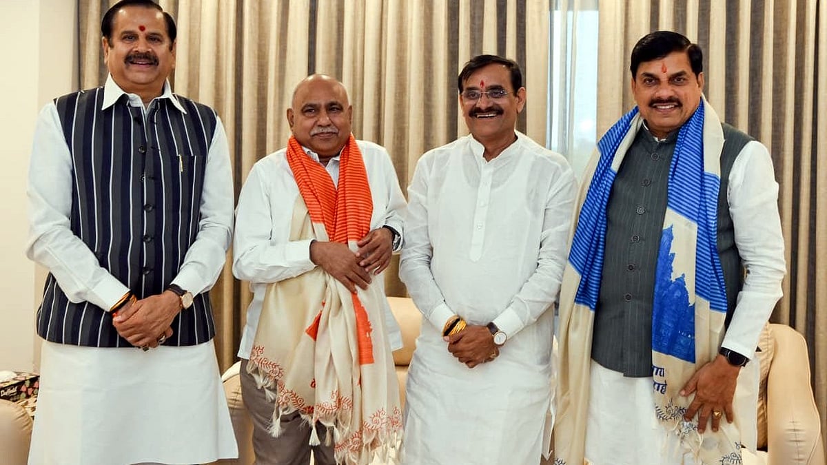 MP News: CM Mohan Yadav Holds Meeting With MPs From State In Delhi