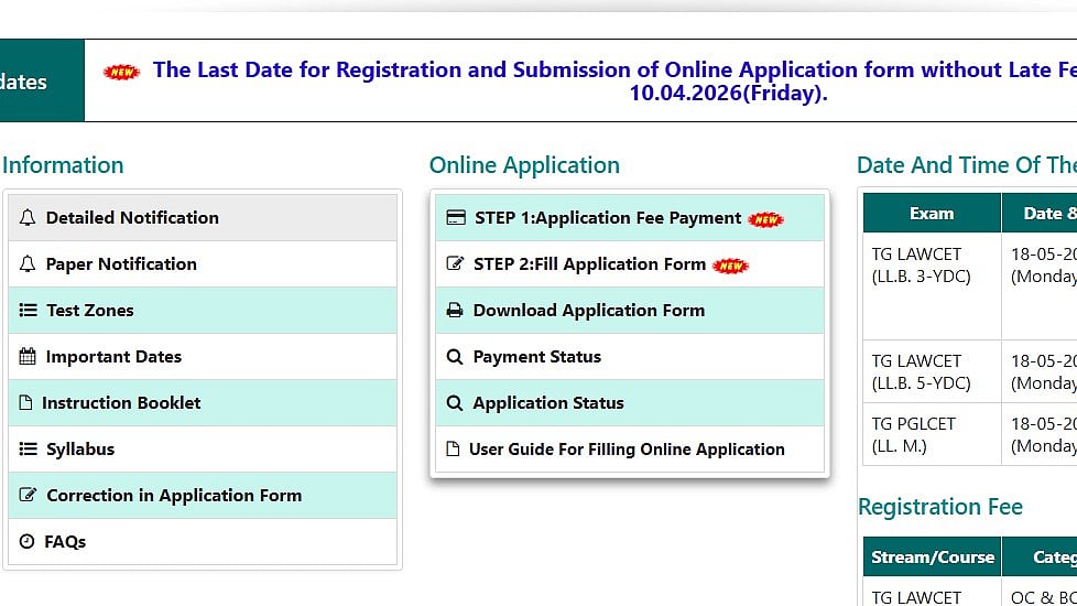 TS LAWCET 2026 Application Deadline Extended To April 10; Apply Online At lawcet.tgche.ac.in