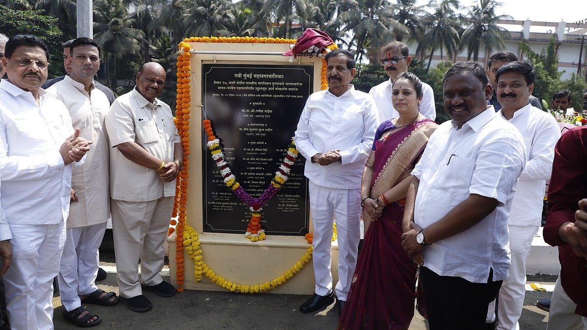 Navi Mumbai Inaugurates Flyover Linking Palm Beach Road To Sion-Panvel Highway