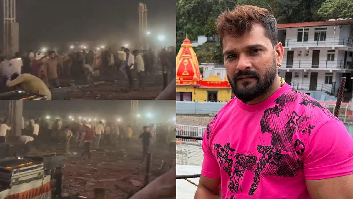 Chaos At Khesari Lal Yadav's Concert In Bihar | Instagram / X (Twitter)