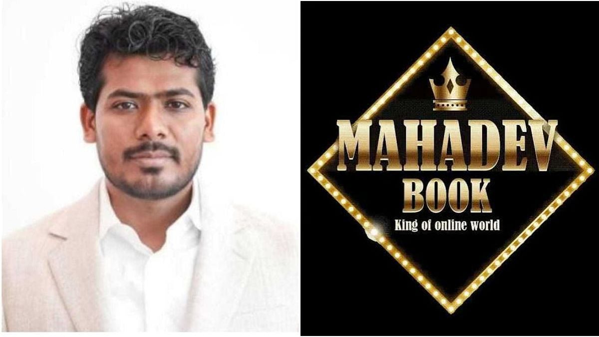 INTERPOL Blow To Mahadev App: CCF Rejects Chandrakar’s Red Notice Plea, Clearing Path For India’s Extradition Bid