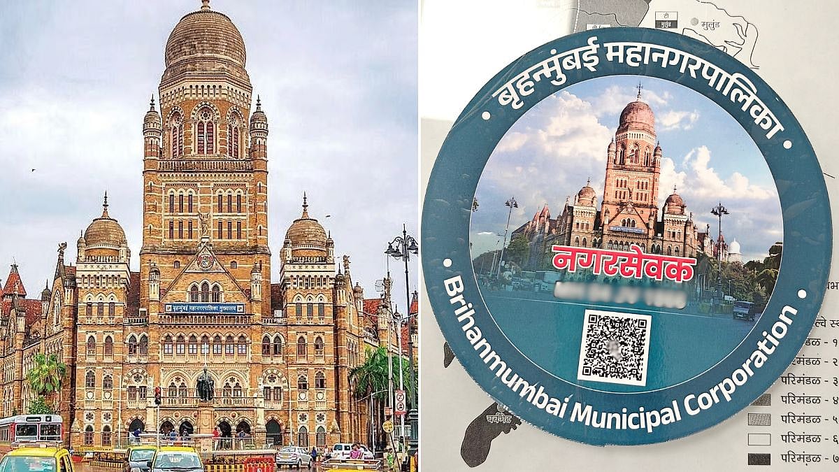 Mumbai News: BMC To Issue QR Code ‘Nagarsevak’ Stickers For Corporators’ Vehicles To Boost Transparency And Curb Misuse