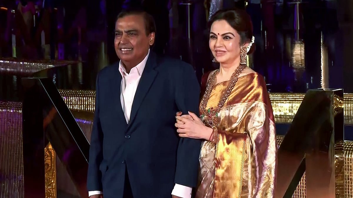 VIDEO: Nita Mukesh Ambani Hosts NMACC Third Anniversary Celebration Attended By Bollywood Stars And Icons