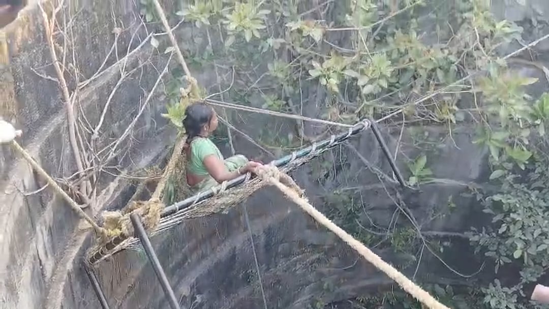 MP News: 25-Year-Old Woman Stuck In Well, Rescued After Four Hours In Barwani | FP Photo